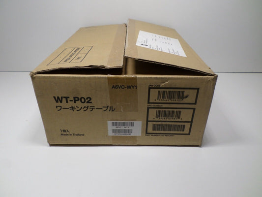 Konica Minolta WT-P02, WORK TABLE. BizHub C3851, C3351 ,C3350,C3850