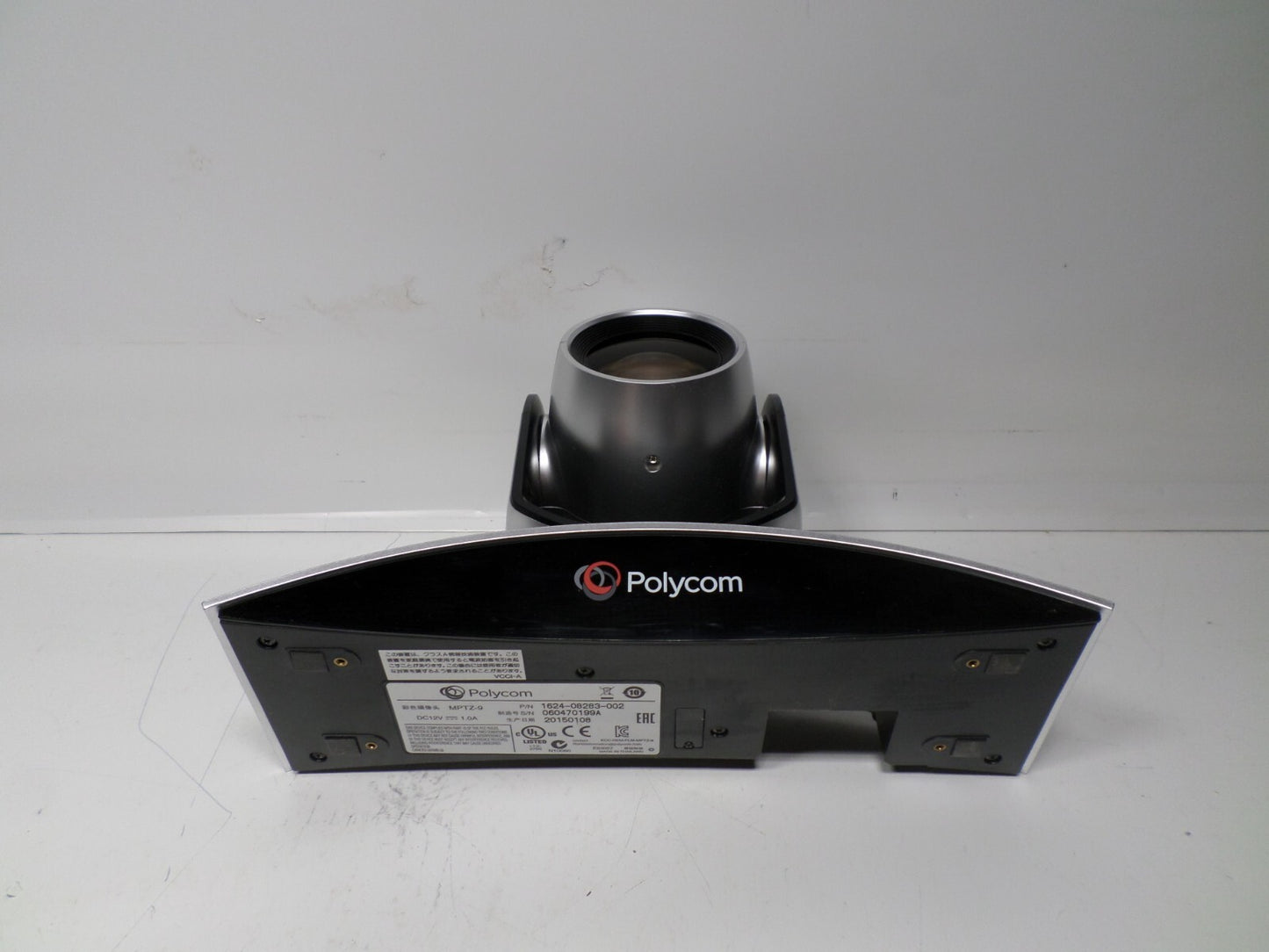 Polycom Eagle Eye Office Video Conference HD Camera MPTZ-9 HDX 7000 8000 9000