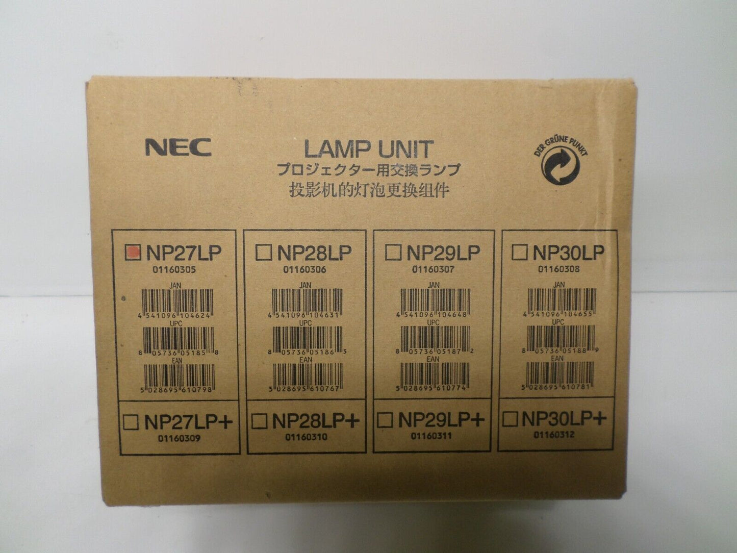 NEC NP27LP Lamp Unit, New -Sealed Box