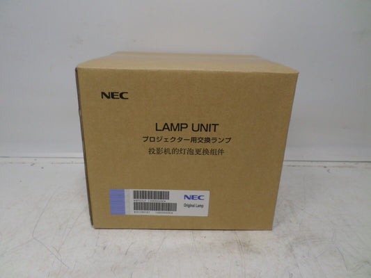 Premium Power NP07LP Compatible Bulb - Projector lamp - for NEC Projectors