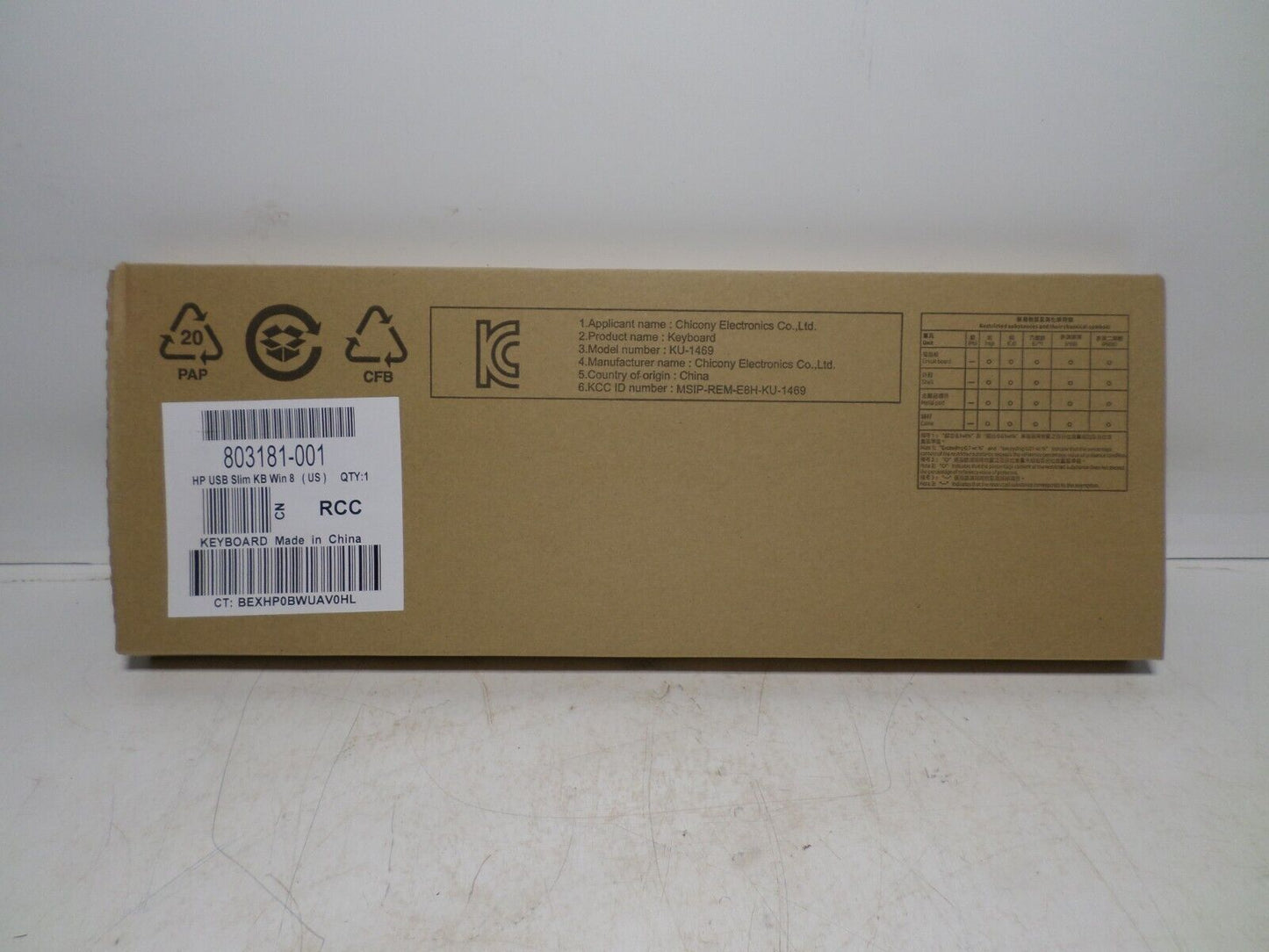 HP SLIM USB KEYBOARD- KU1489 AND GENUINE HP MOUSE