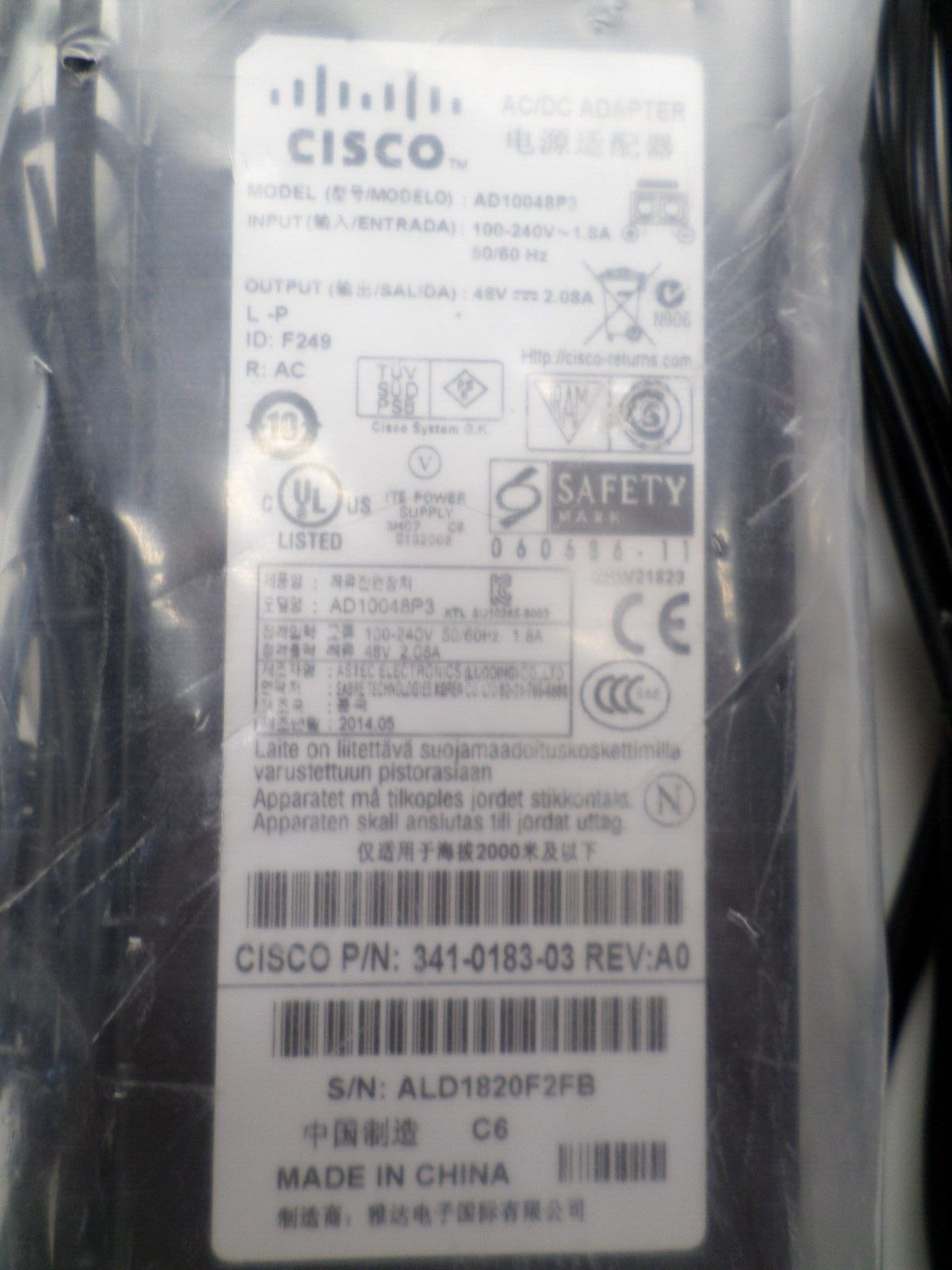 (New) Cisco ASA 5505  Fast Ethernet Firewall Security Appliance VPN