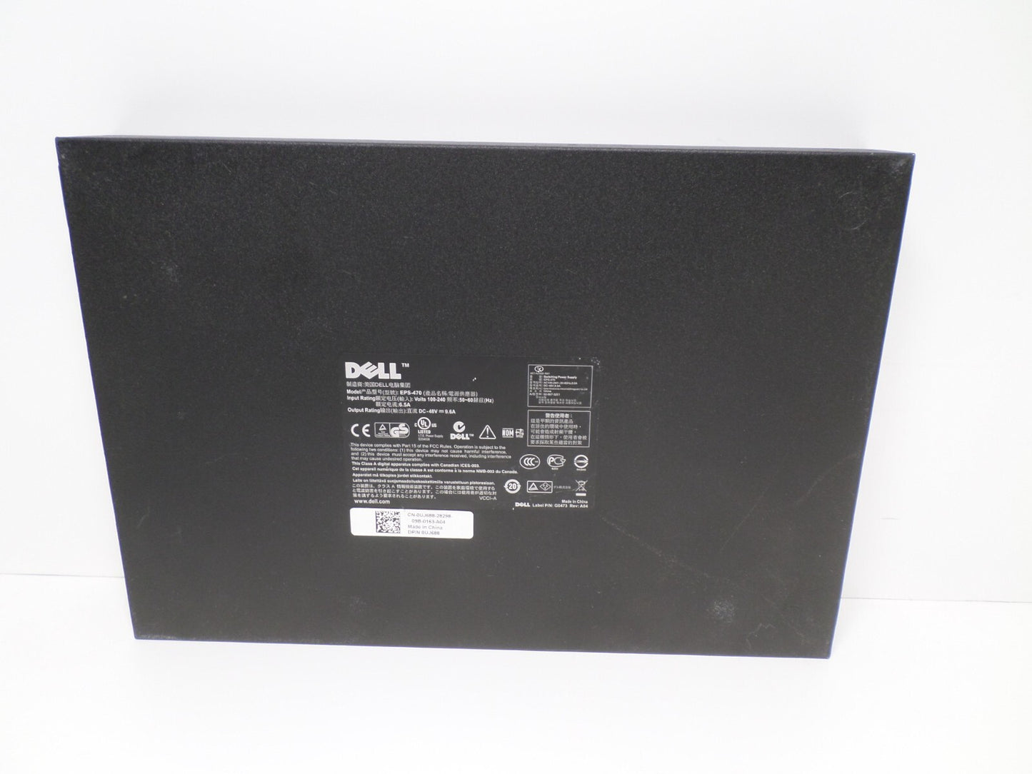 Dell EPS-470 power supply